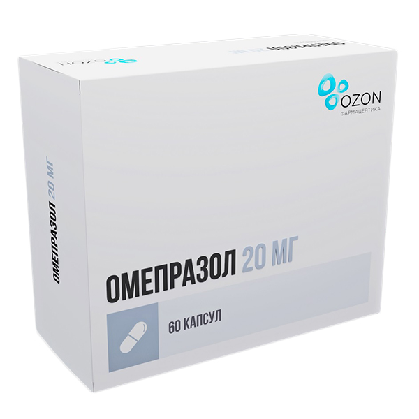Омепразол капс. кш/раств 20мг №30