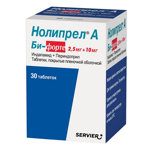 Нолипрел А Би-форте таб. п.п.о. 2,5мг+10мг №30