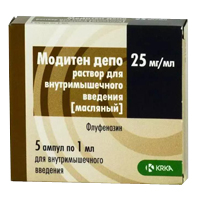 Модитен депо р-р в/м масл. 25мг/мл 1мл №5