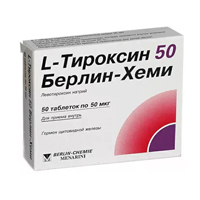 L-Тироксин 50 Берлин-Хеми таб. 50мкг №50