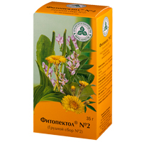 Сбор грудной 2 шт. (фитопектол) 35г