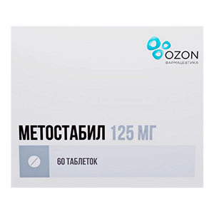 Метостабил таб. п.п.о. 125мг №30