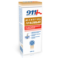 911 шампунь луковый от выпадения волос и облысения 150мл