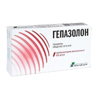 Гепазолон супп. рект. №10