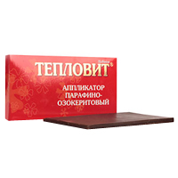 Аппликатор Тепловит парафино-озокеритовый 55г