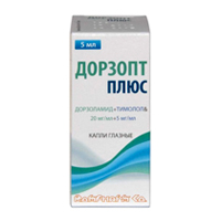 Дорзопт плюс капли гл. 20мг/мл+5мг/мл 5мл №1