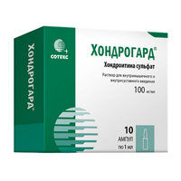 Хондрогард р-р в/м и в/суставн 100мг/мл 1мл №10