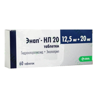 Энап-HЛ 20 таб. 12,5мг+20мг №20