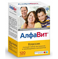 Алфавит классик таб. №120