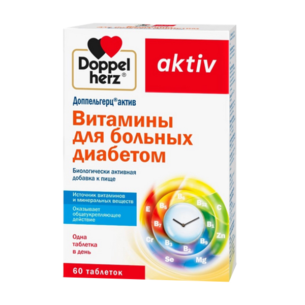 Доппельгерц актив витамины д/больных диабетом таб. 1,15г №60