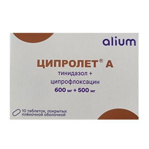 Ципролет А таб. п.п.о. №10