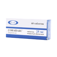 Сонапакс таб. п.о 25мг №60