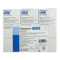 Прадакса капс. 110мг №30