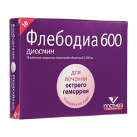 Флебодиа 600 таб. п.п.о. 600мг №30