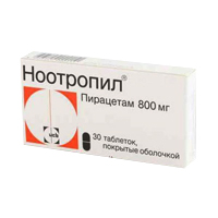 Ноотропил таб. п.о 800мг №30