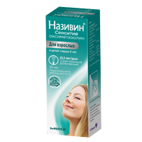 Називин Сенситив спрей наз. доз. 22,5мкг/доза 10мл №1  (0,05мг/мл)