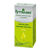 Гутталакс капли внутр. 7,5мг/мл 15мл №1