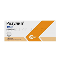 Розулип таб. п.п.о. 10мг №28
