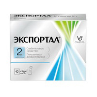 Экспортал пор. д/р-ра внутр 10г №10