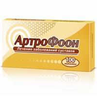 Артрофоон таб. д/рассас №100