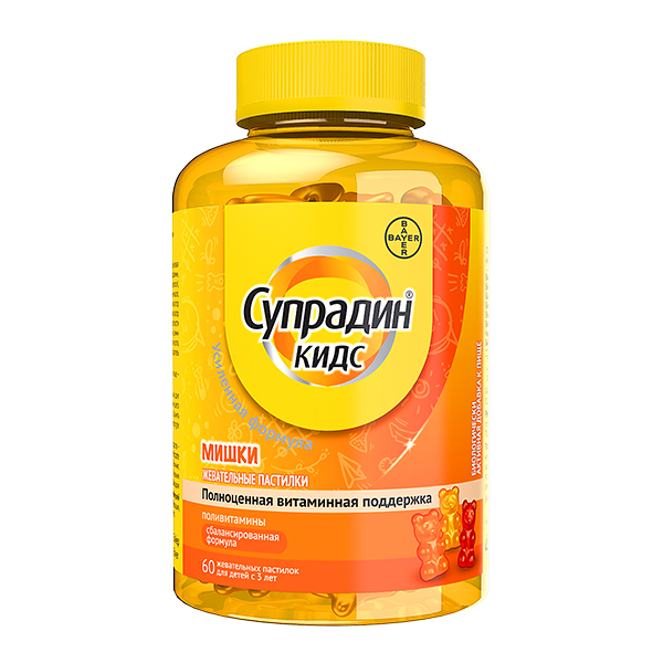 Супрадин кидс рыбки пастилки жев 4г №30
