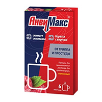 АнвиМакс пор. д/р-ра внутр малиновый 5г №24