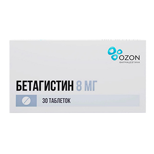 Бетагистин таб. 8мг №30