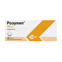 Розулип таб. п.п.о. 20мг №28