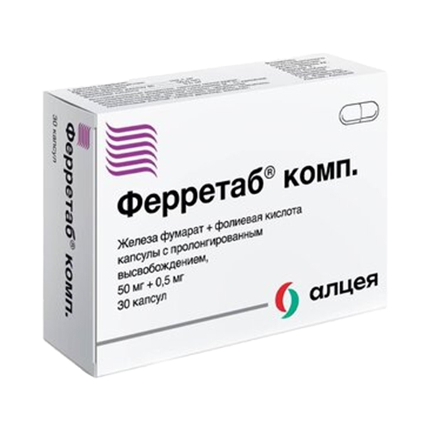 Ферретаб комп. капс. пролонг. действ. 50мг+0,5мг №30