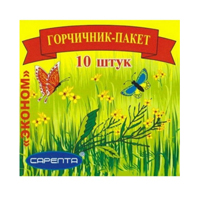 Горчичники пакет Сарепта эконом №20