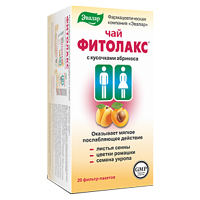 Фитолакс чай с кусочками абрикоса 2,1г №20