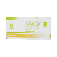 Каликста таб. п.п.о. 30мг №30