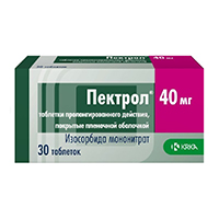 Пектрол таб.пролонг.высвоб.п.п.о. 40мг №30