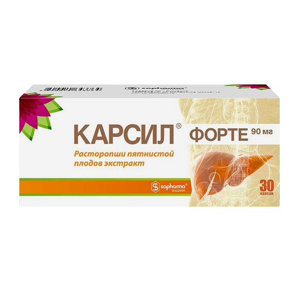 Карсил форте капс. 90мг №30