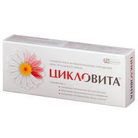 Цикловита таб. п.о 850мг №42