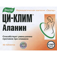 Ци-клим аланин таб. 400мг №40