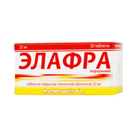 Элафра таб. п.п.о. 20мг №30