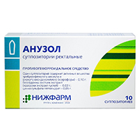 Анузол супп. рект. №10