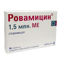 Ровамицин таб. п.п.о. 1,5млн.МЕ №16