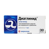 Диаглинид таб. 1мг №30