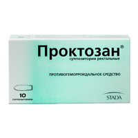 Проктозан супп. рект. №10