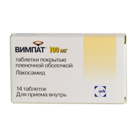 Вимпат таб. п.п.о. 100мг №14