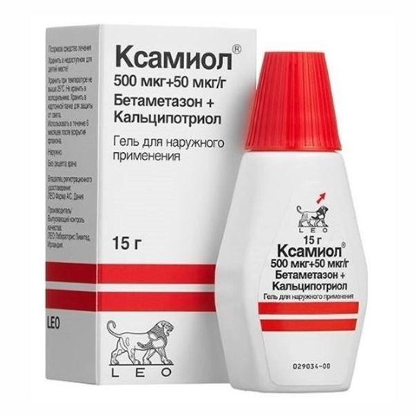 Ксамиол гель 15г