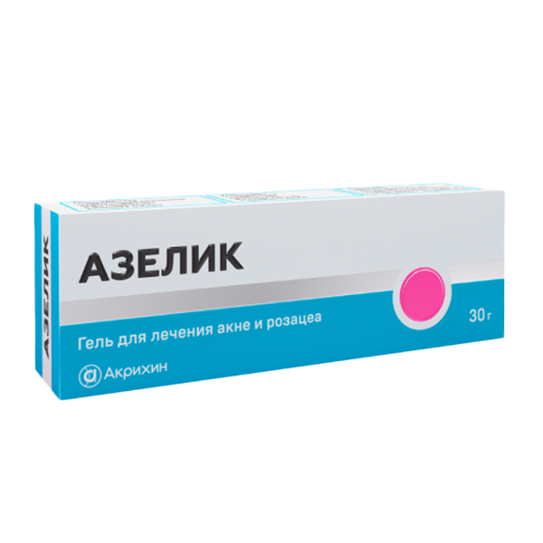 Азелик ГЕЛЬ 15% 30г №1
