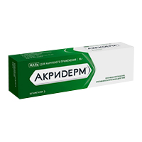 Акридерм мазь 0,05% 15г №1