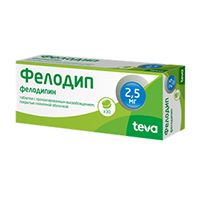 Фелодип таб.пролонг.высвоб.п.п.о. 2,5мг №30