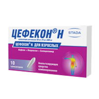 Цефекон Н супп. рект. №10