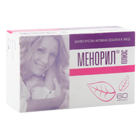 Менорил плюс капс. №60