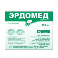 Эдомари капс. 300мг №20
