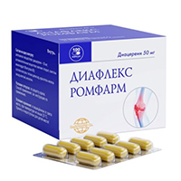 Диафлекс Ромфарм капс. 50мг №30